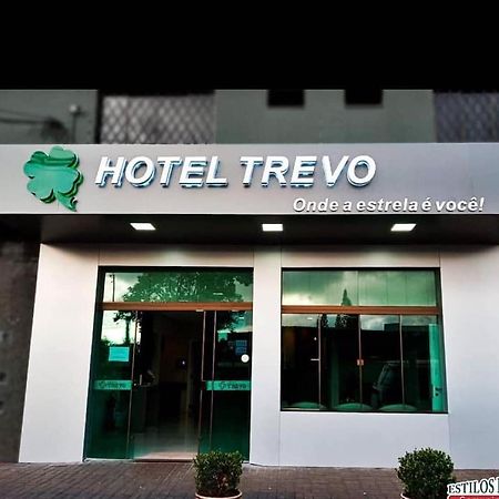 Hotel Trevo Cascavel エクステリア 写真